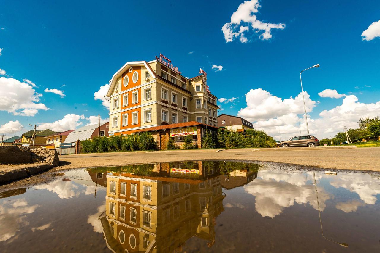 Adler Hotell Astana Eksteriør bilde